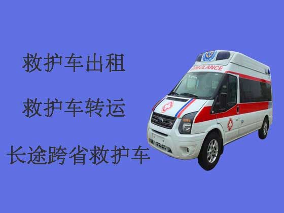 景德镇救护车出租电话-重症监护救护车出租
